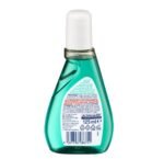 منظف الفم_ ضد البكتيريا – Image 2