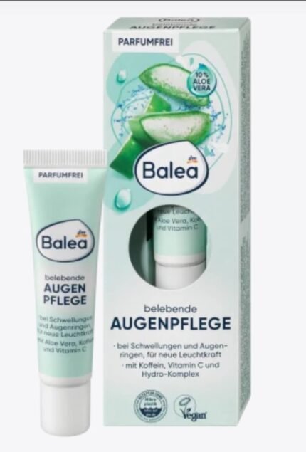 مزيل الهالات السوداء