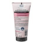 بلسم بالكيراتين – Image 2