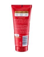 كريم اليدين _Glamours – Image 2