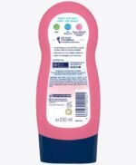 Bübchen_ شامبو+ جيل دوش صحي لأطفال – Image 2