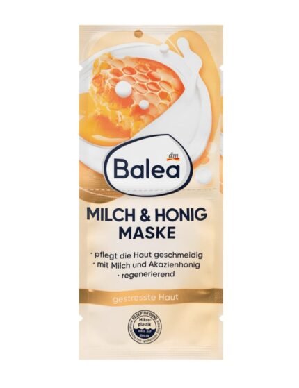 ماسك مرطب للبشرة_ بالعسل و الحليب