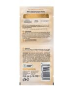 ماسك مرطب للبشرة_ بالعسل و الحليب – Image 2