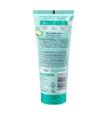 كريم اليدين بالألويفرا – Image 2