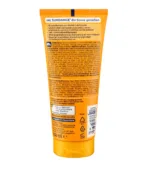 واقي الشمس   للأطفال – Image 2