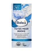 ماسك مرطب للبشرة البحر الميت